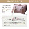 ATEX Lourdes Massage Cushion Mini Pink AX-HCL318pk - Lightweight and Compact, with AC Adapter. Features 3 Massage Modes for Relaxation and Smooth Mass