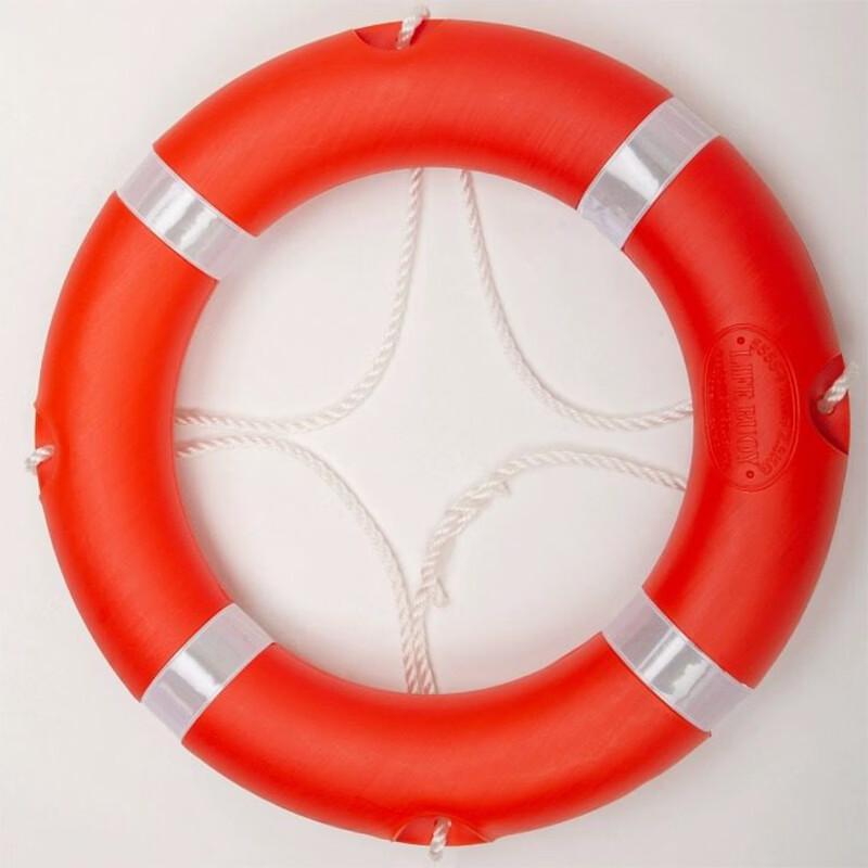 Kunpai Emergency Lifebuoy