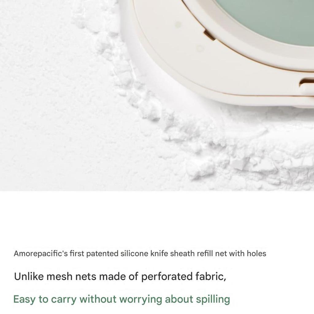 LANEIGE Puder Neo Essential Blurring Finish Powder 7g