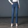 Herfst en winter jeans dames hoge taille elastisch medium damesbroek, dun en warm, verdikte warme rechte broek