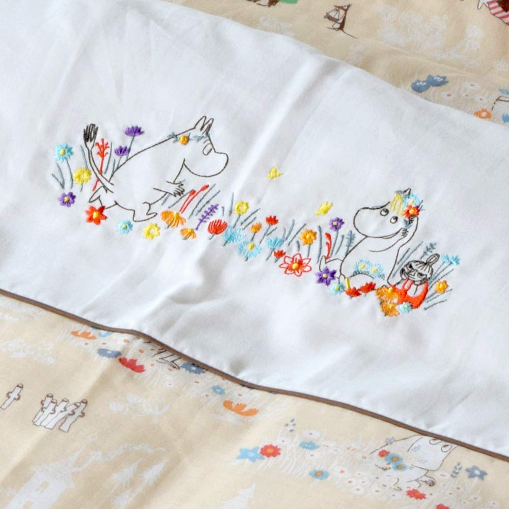 Moomin Baby Futon Mini 7 Piece Set Made in Japan Sunny Beige baby.e-sleep