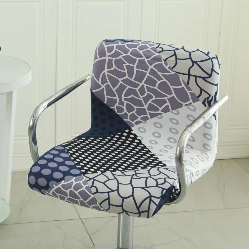 Cashier Chair Cover Seat Rotating Lifting Bench Cashier Bar Hotel Stool Cover Elastic Square Chair Office Swivel Chair Cover
