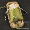 Zen Chinese style traditional ancient style tips Dragon Boat Festival sachet empty bag jewelry bag sachet embroidery purse sache