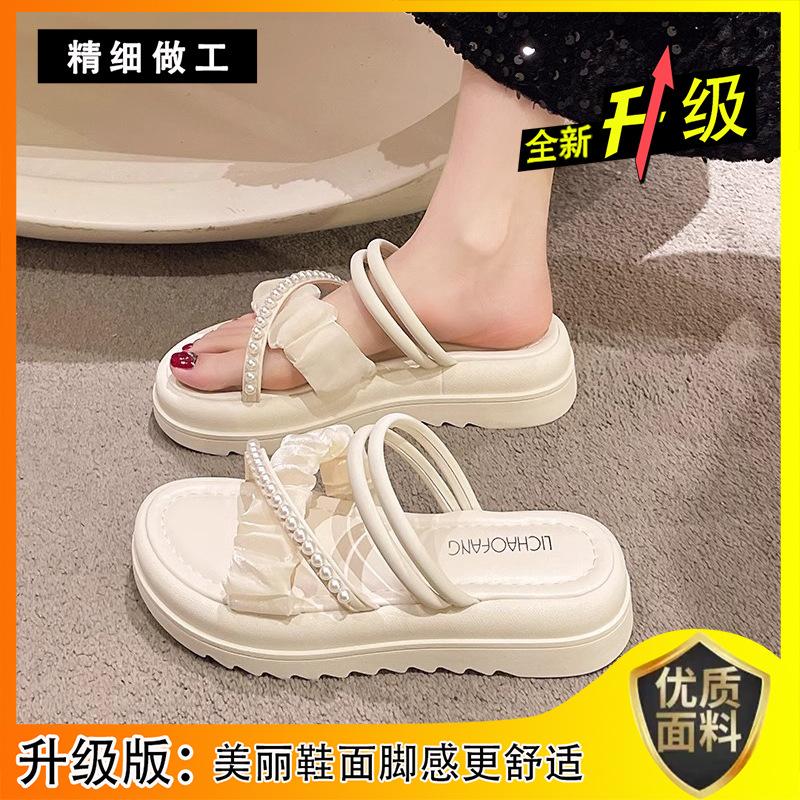 Stepping on shit sandals female summer 2025 new muffin and slippers fairy wind thick bottom two wear sandals soft bottom half drag