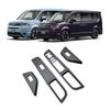 YOFAMO with the New Honda Step Wagon Spada and Door Switch Panel Cover and Window Switch Panel Carbon Interior Custom Accessories Wood "Compatible