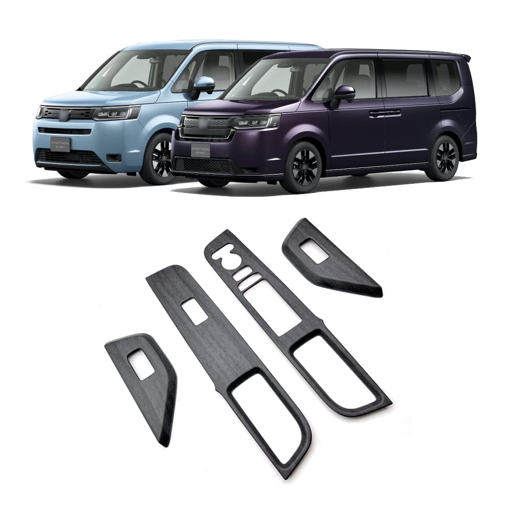 YOFAMO with the new Honda Stepwgn Spada Door Switch Panel Cover Window Switch Panel Garnish Carbon Fiber Look Interior Parts Custom Accessory Wood