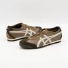 1183C015-205 Onitsuka Tiger MEXICO 66 SD VINCLAY CANYON/CREAM (Men's)