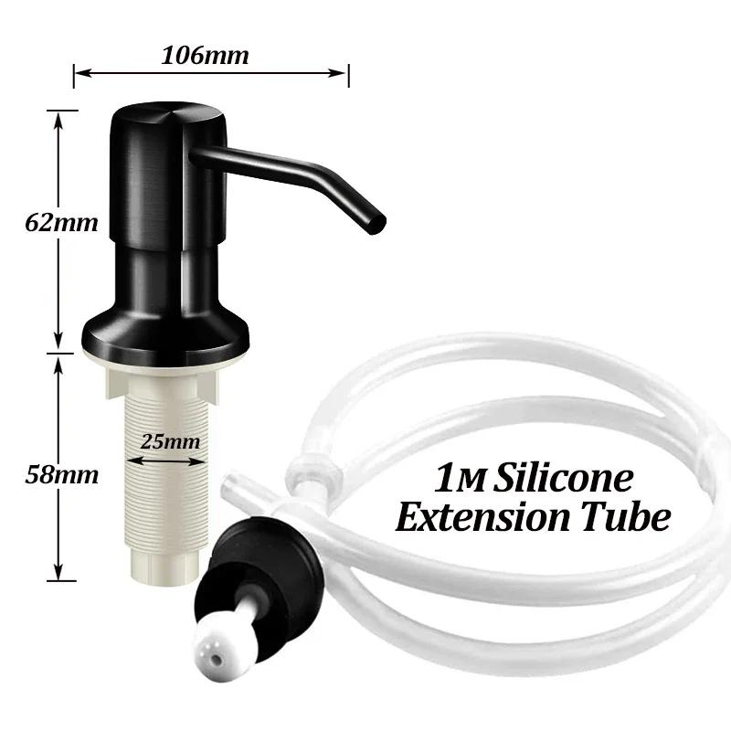 Advanced Stainless Steel Soap Dispenser Extension Tube Kit-suitable for Kitchen Sink and Bathroom  Automatic Soap Dispenser