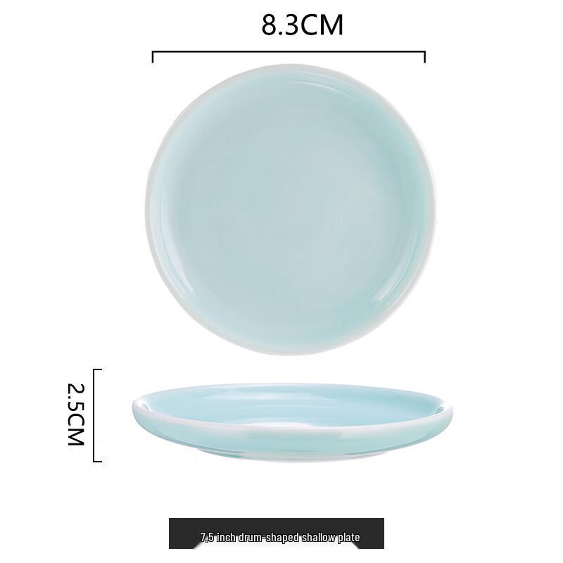 Qianxing Celadon Ceramic Dinnerware