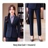 Zihong Women's High-End Career Suit - Spring/Autumn Temperament Style for College Interviews & Formal Wear
