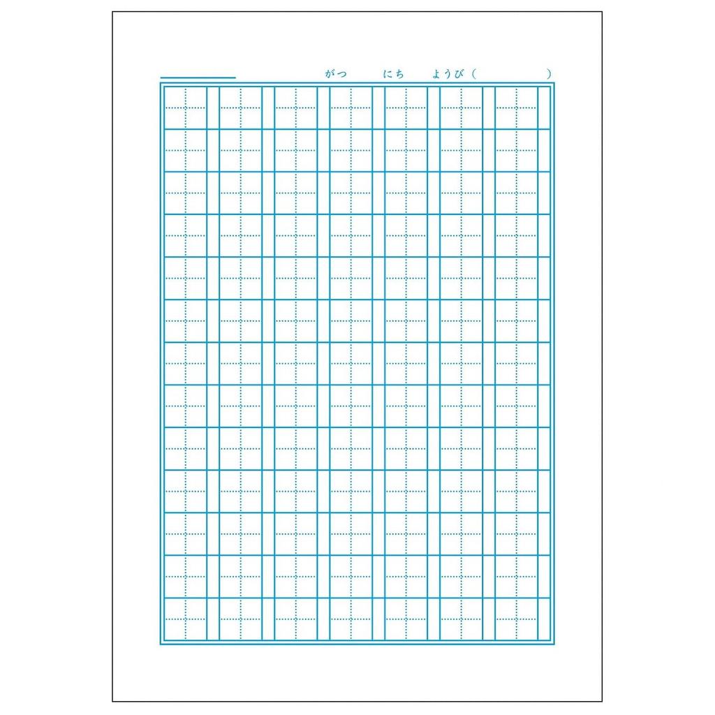 Showa Notebook Japonica Study Space JAXA Supervised Space B5 Kanji 91 with Cross Notebook, Edition, Series, Size, Drill, Characters, Leader, 5-Pack
