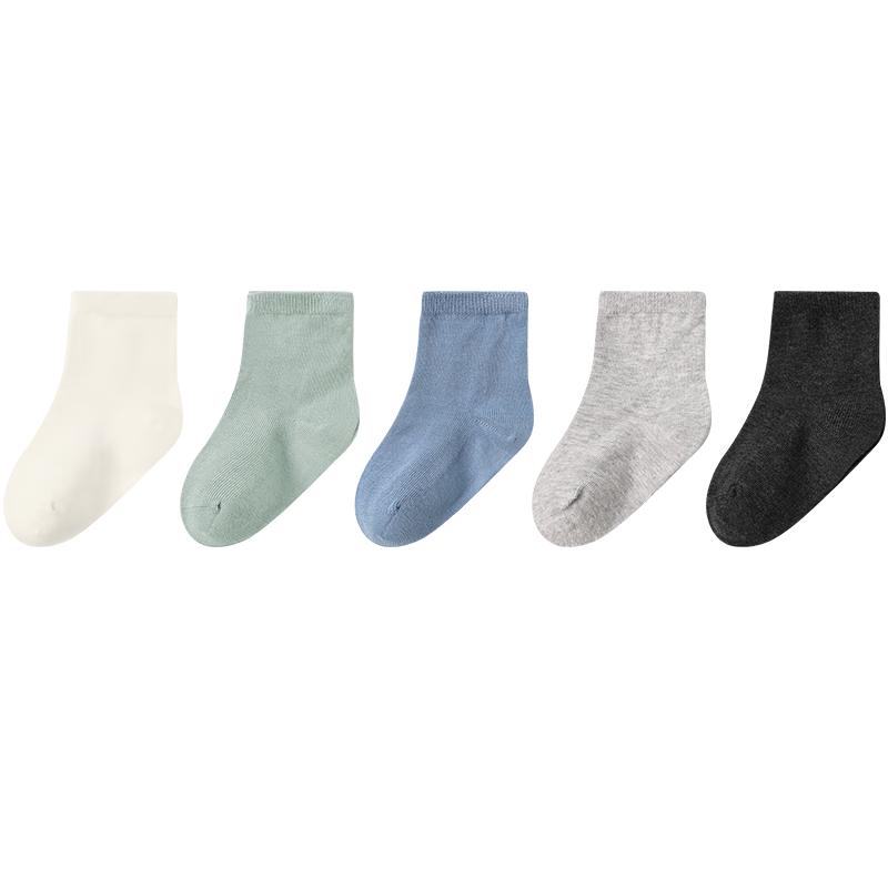Jiusuiban Boys Breathable Combed Cotton Mid-Calf Socks 1-3 years (Foot Length 14-16cm)