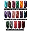 kads 9,5 ml Cat Eye Gel-Nagellack, UV-Lack, 57 Farben, Gel-Nagellack, semi-permanenter Lack