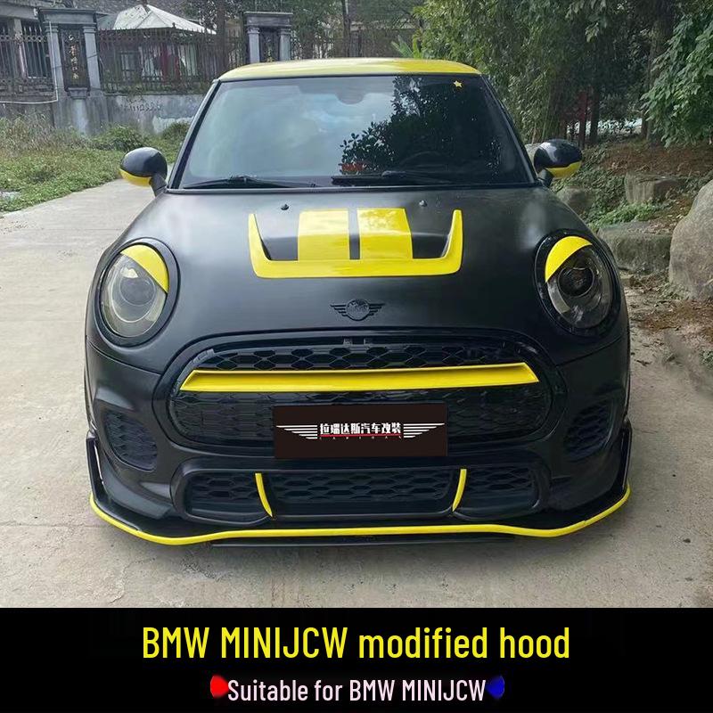 2014-2023 MINI JCW Carbon Fiber Track Hood for Cooper SF56