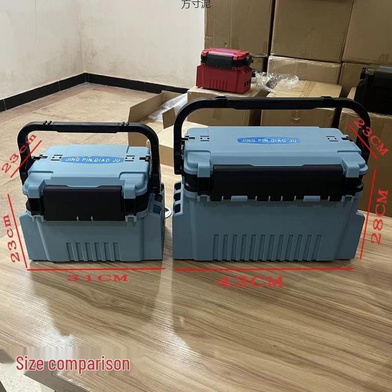 Multifunctional Large Capacity Fishing Gear Storage Box with Rod Holder