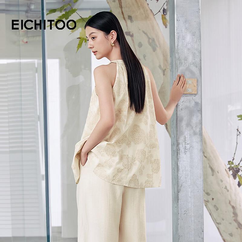 Eichito Linen Blend Halter Chiffon Sleeveless Top
