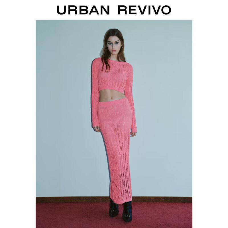 

UR 2024 Spring Women s Hollow Knit Sweater S