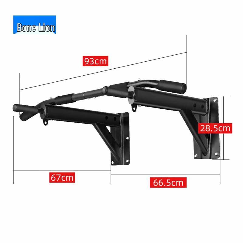 Guzishi Wall-Mounted Pull-Up Bar