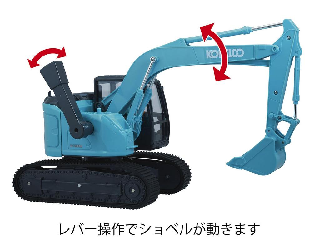 Toyco Giga Dump & Shovel