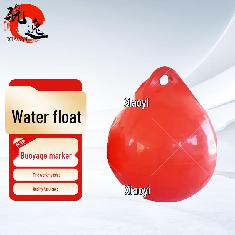 Inflatable PVC Marine Fender Buoy