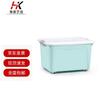 Haike Yijia Thickened Plastic Storage Organizer Box