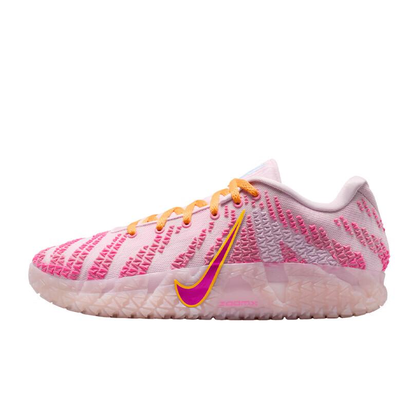 Nike JA 3 EP Valentine's Day Basketball Shoes