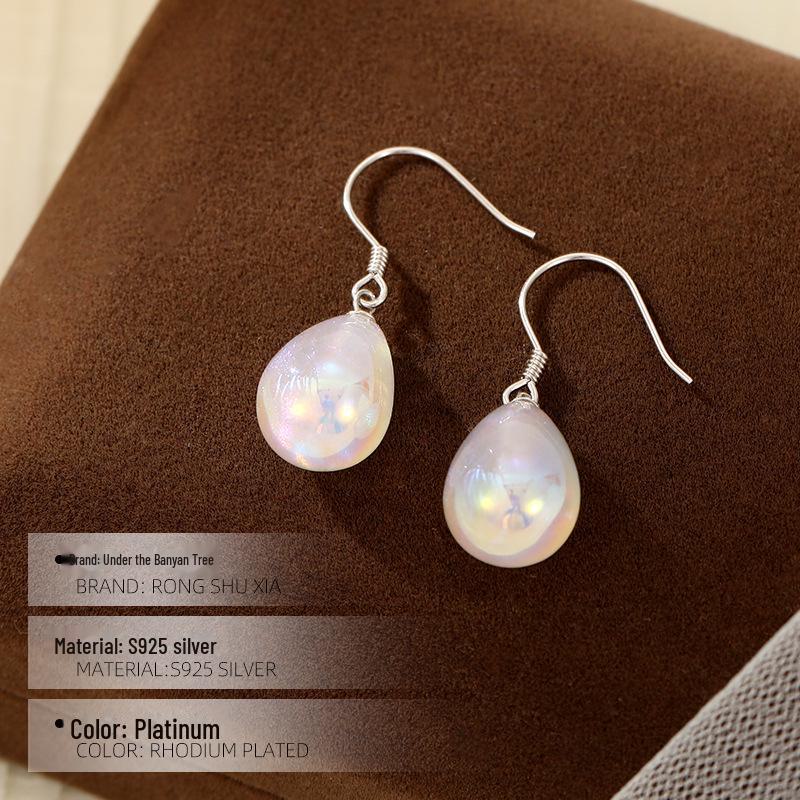 Banyan Tree S925 Silver Colorful Water Drop Pearl Earrings - Celebrity Style, Gentle, and High-End for Women
