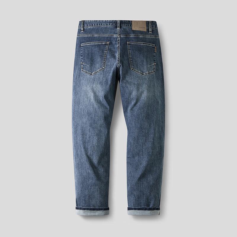 HLA Men's Straight Fit Denim Jeans