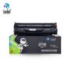 cc388a black standard capacity 1500 pages