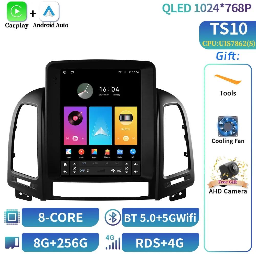 9.7" For Hyundai Santa Fe 2 2006-2012 Car Radio Multimedia Video GPS Android 14  carplay android auto Navigation CarPlay Monitor