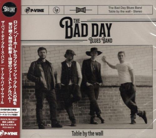 

CD BAD DAY BLUES BAND Table By The Wall PCD94014 PVINE 2021 Japan Obi Blues