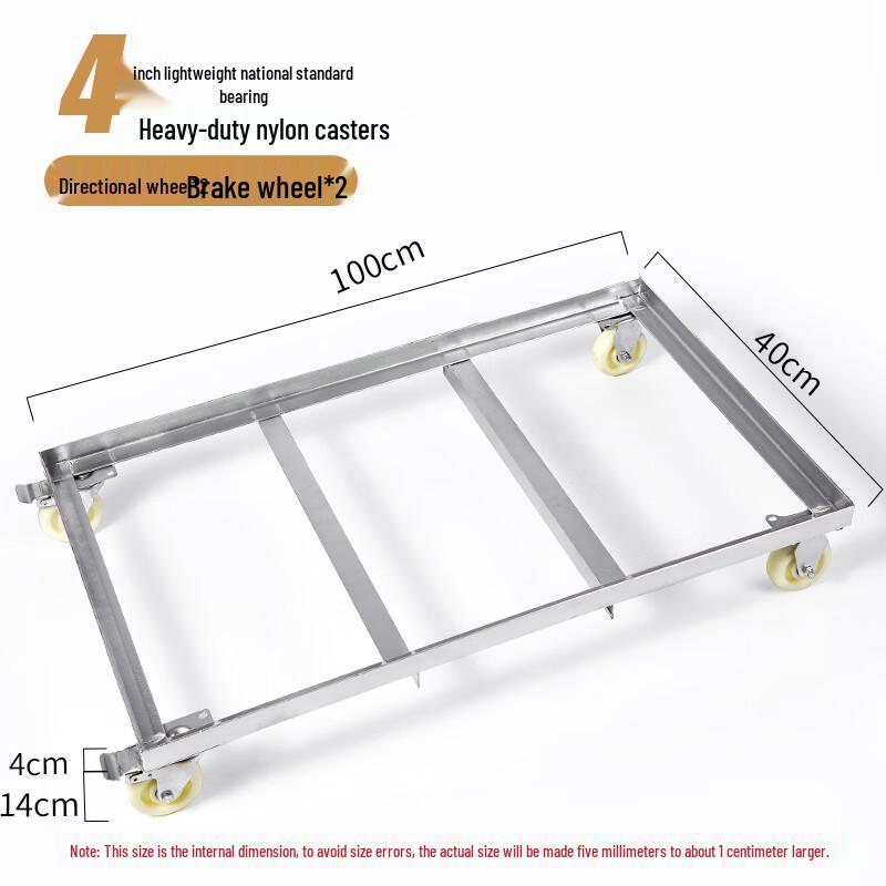 

Heavy-Duty Rolling Plant Pot Stand with Universal Wheels