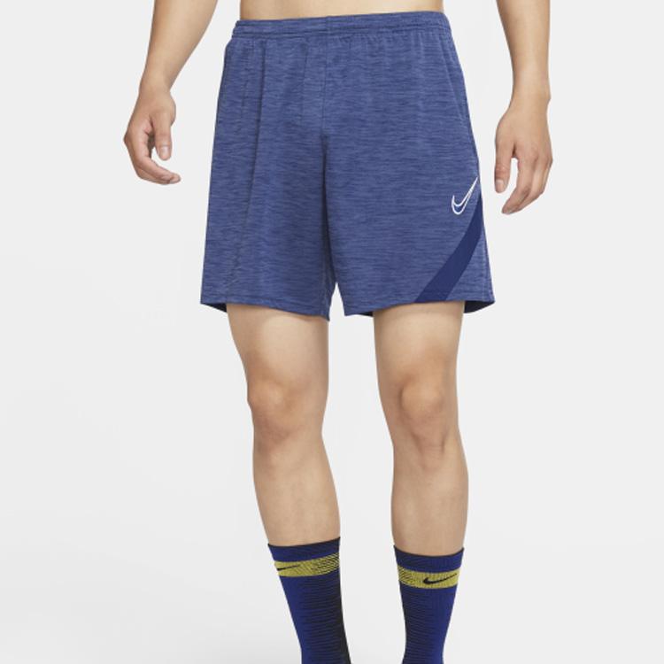 Nike Dri-Fit Academy Knit Soccer Shorts Men Bottoms Blue CK5528-492