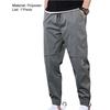 Men Pants Solid Color Elastic Waist Drawstring Ankle-banded Cargo Pants for Daily Wear