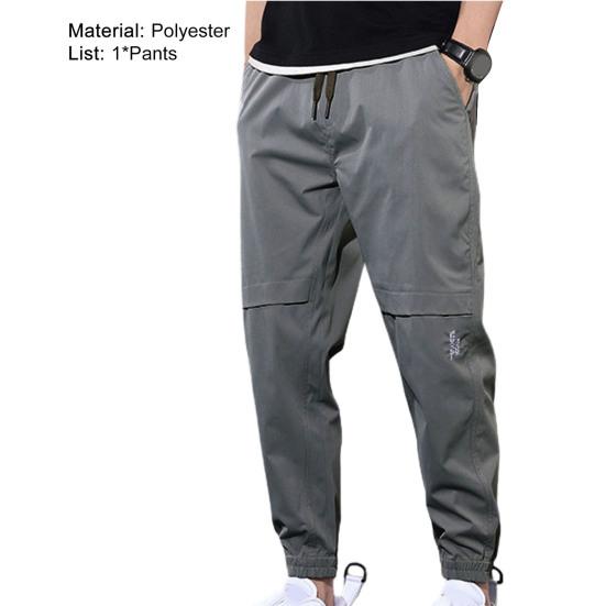 Men Pants Solid Color Elastic Waist Drawstring Ankle-banded Cargo Pants for Daily Wear