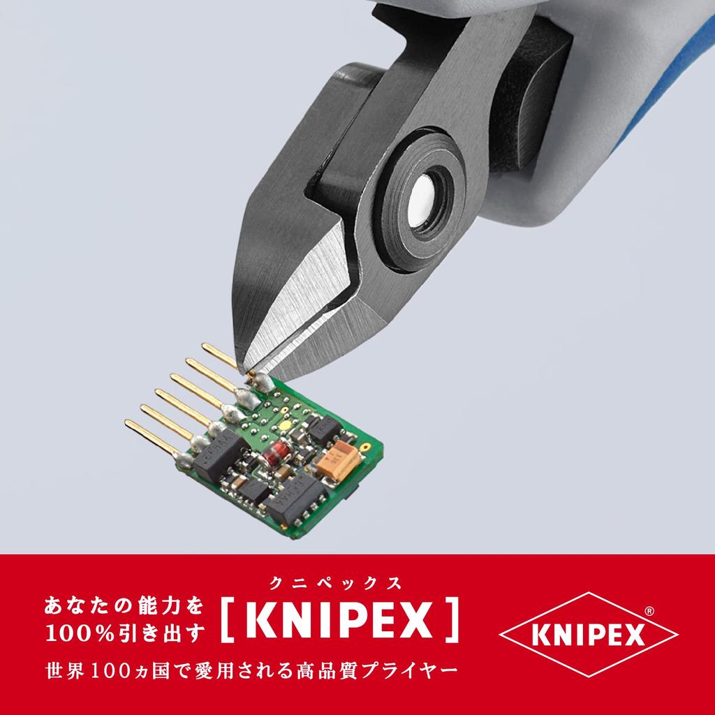 KNIPEX Electronics Nippers 7902-120