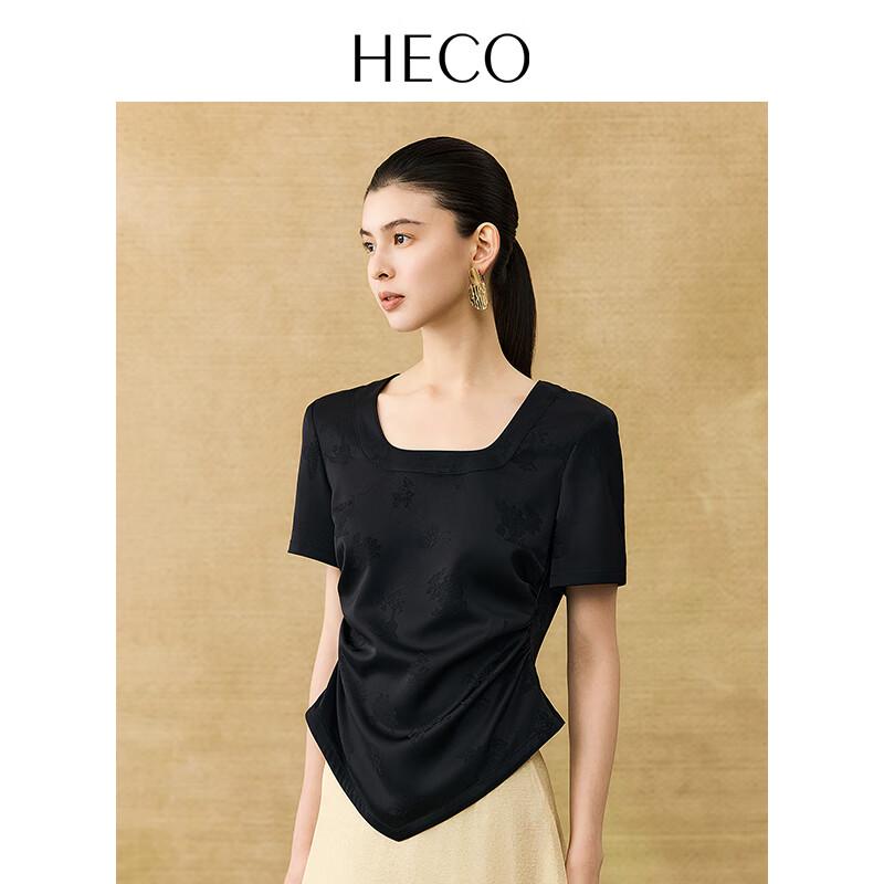 

HECO New Chinese Style Acetate Jacquard Pleated T-Shirt S