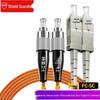 SDWS OM2 Multimode Duplex Gigabit Fiber Optic Patch Cable