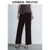 UR Women's Solid Black Wide-Leg Commuter Pants