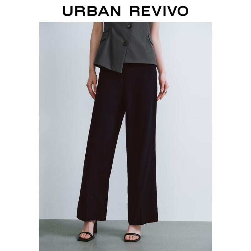 UR Women's Solid Black Wide-Leg Commuter Pants