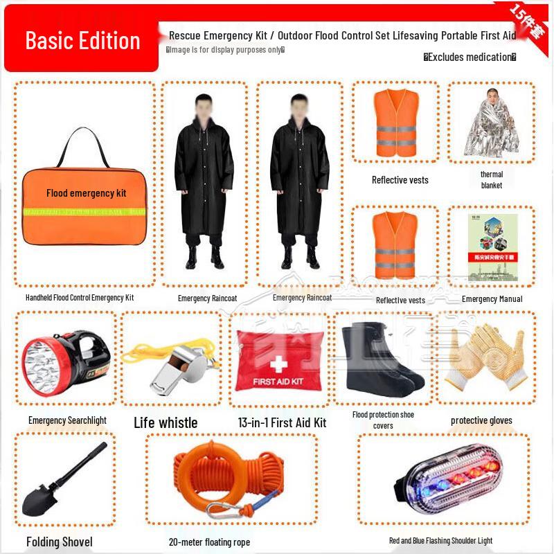 Leopard Guardian Emergency Rescue Kit