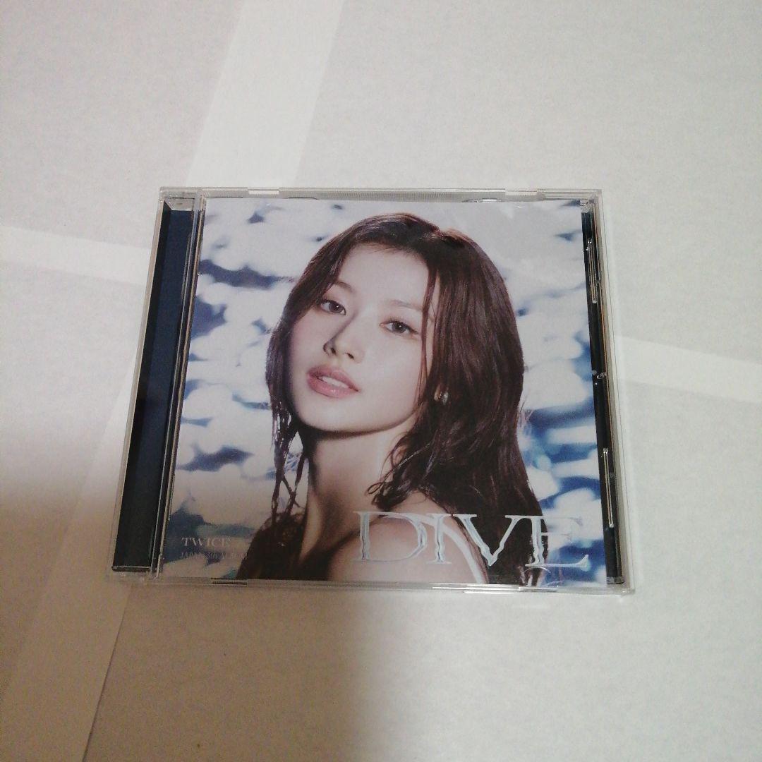 

[USED] TWICE DIVE Sana Edition CD