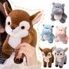 23Cm Cartoon Cute Elk Plush Doll Pillow Pink Blue Grey Round Hippo Sika Deer Plush Toy Home Decor Christmas Gift For Children