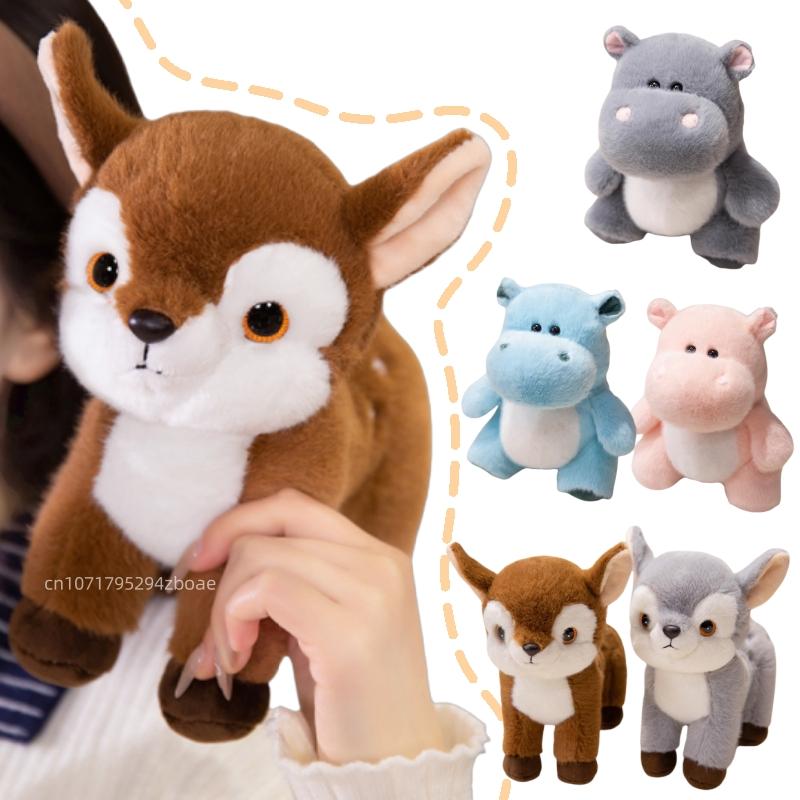 23Cm Cartoon Cute Elk Plush Doll Pillow Pink Blue Grey Round Hippo Sika Deer Plush Toy Home Decor Christmas Gift For Children