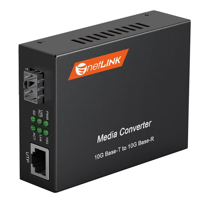 

netLINK HTB-10G-SFP+ 10 Gigabit Fiber Optic Transceiver