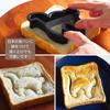 Halloween Cookie Cutters (Plastic, Suitable for Kids) - Set of 4 - Ghost, Cat, Moon, and Pumpkin Designs