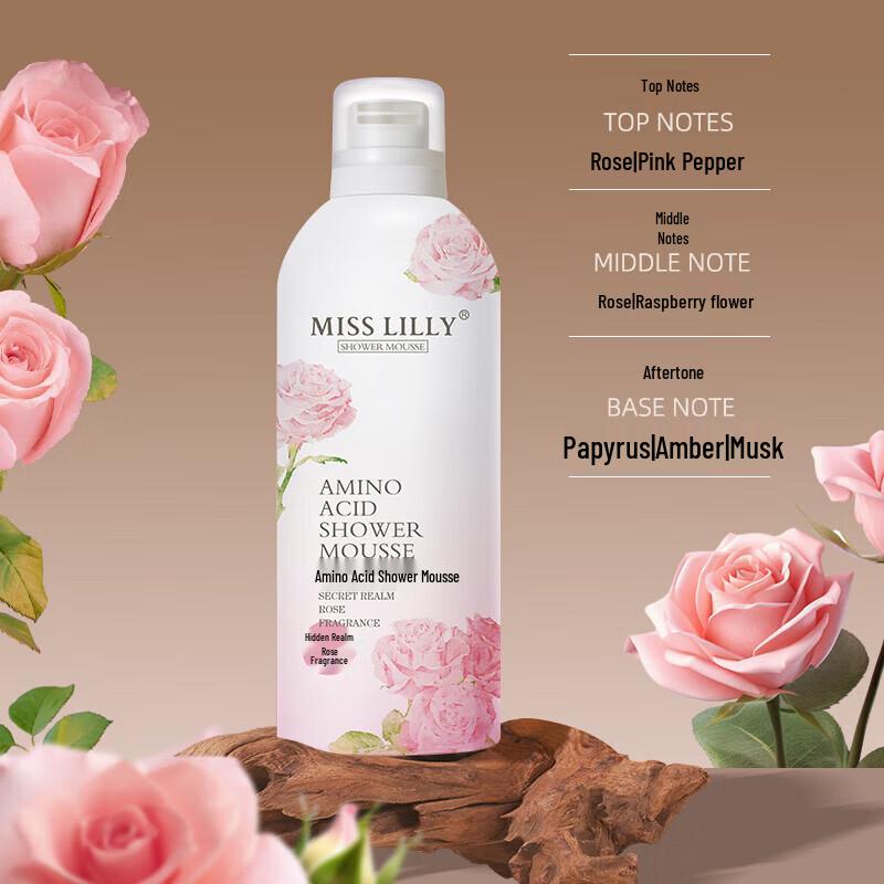 Miss Lilly Amino Acid Bath Mousse