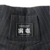 Toraichi Jacket Pants Workwear Work Construction LL X Size Sumi Gray [Toraichi] Rider's & Extra-Long (4309s554418) Set, Pants, Knickerbockers,