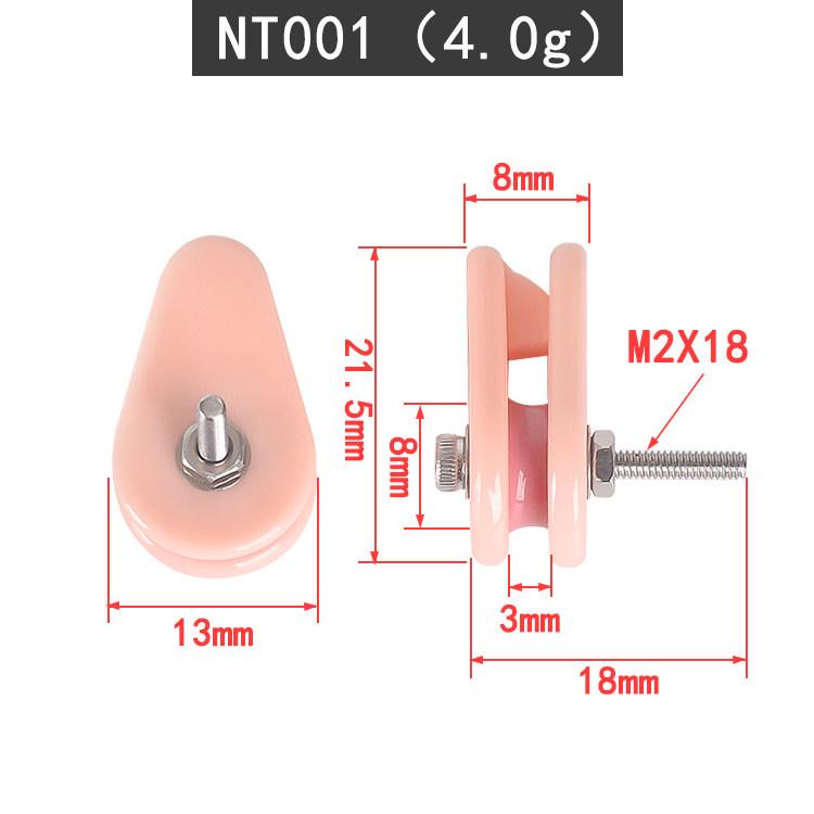 High-Speed Ceramic Anti-Jump Wire Guide Wheel Set for Winding Machines
