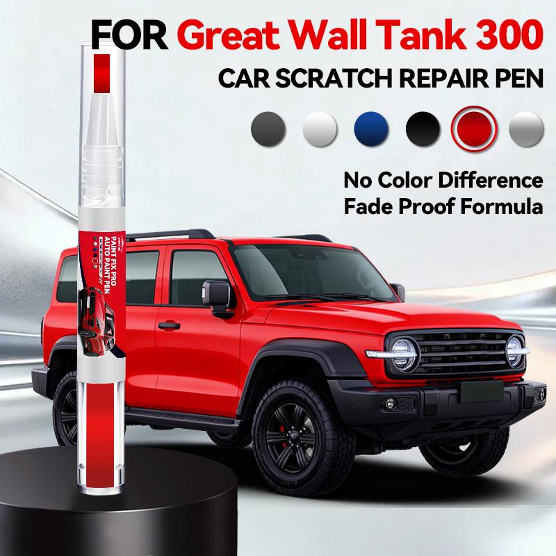 

OPRTAMG Brand For Great Wall Tank 300 2020-2023 GW4C20B Paint Repair Pen Touch Up Scratch Remover DIY Auto Accessories Black Whi червоний